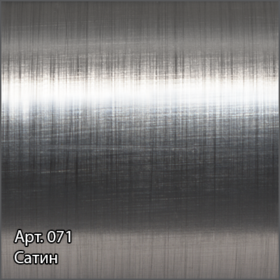 Полотенцесушитель водяной Сунержа Аркус 1000x600