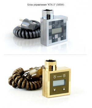 Полотенцесушитель электрический Сунержа Центурион 600x500